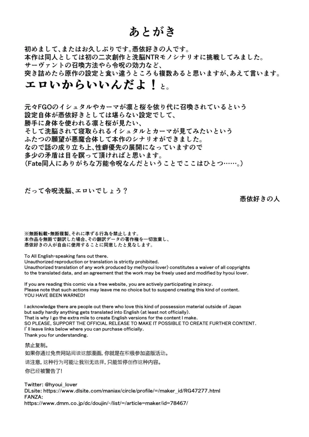 00000045.jpg