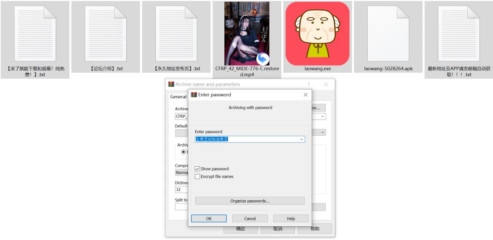 CFRP_42_21.png