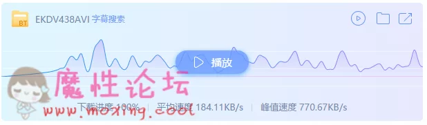 QQ截图20181017030138.png