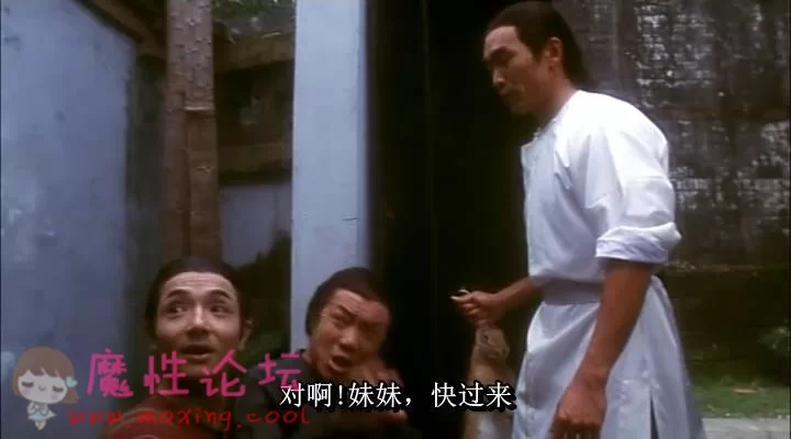 [满.清十大酷刑2**L迟(国粤双语)]..1998.DVDrip.x264.2Audios-zilu1_1_201810231736.jpg