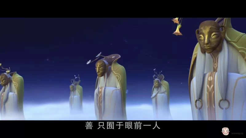 姜子牙.BD.1080p.国语中字[01-09-15][20210807-212653799].jpg