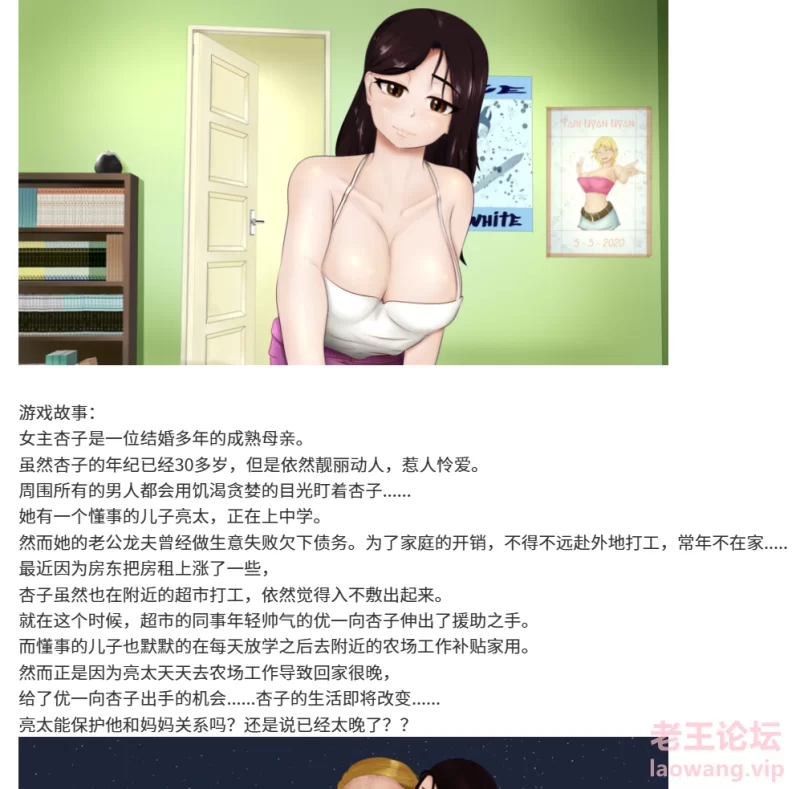 屏幕截图 2024-12-19 155825.png