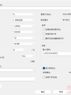 [自行打包] 后入爆肏御姐，妹子极限抽搐，易失禁体质，大开眼界，... [235V+77G 45H][百度盘]