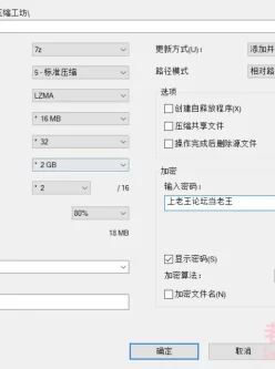 [自行打包] 【Nov】00-01 阮·梅 在这里工作引你过来只是试验的一环【剪... [1v+130m][百度盘]