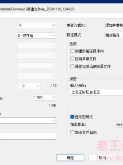 [自行打包] xixiyaxixi合集 [131V+53.4g][百度盘]